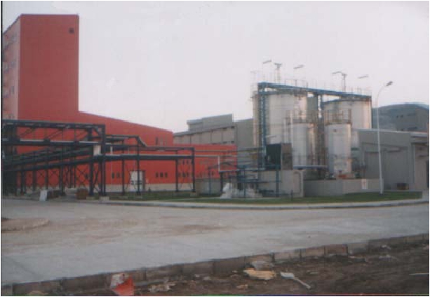 Fabrika Genel Görünüş