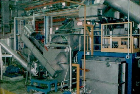 Fabrika Genel Görünüş