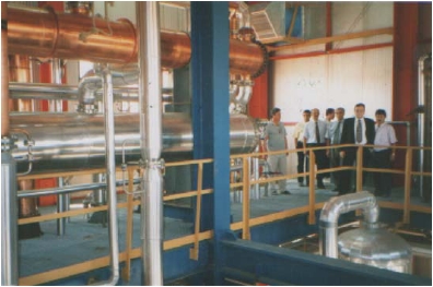 Fabrika Genel Görünüş
